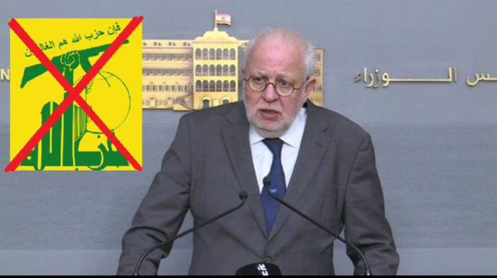 Le gouvernement libanais interdit les activités militaires du Hezbollah, le ministre de la Justice : tout membre sera arrêté et ses armes seront immédiatement saisies.