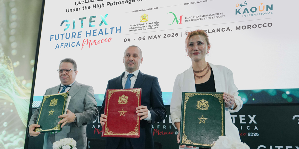 جيتكس مستقبل الصحة بإفريقيا