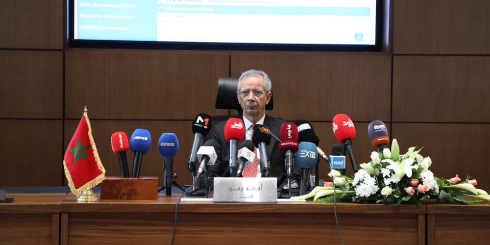 مجلس المنافسة