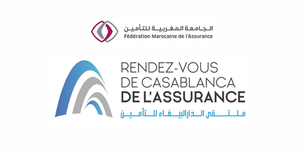 ملتقى الدار البيضاء للتأمين