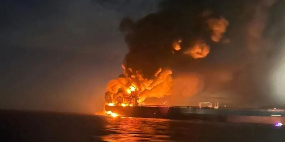 ناقلة غاز روسية