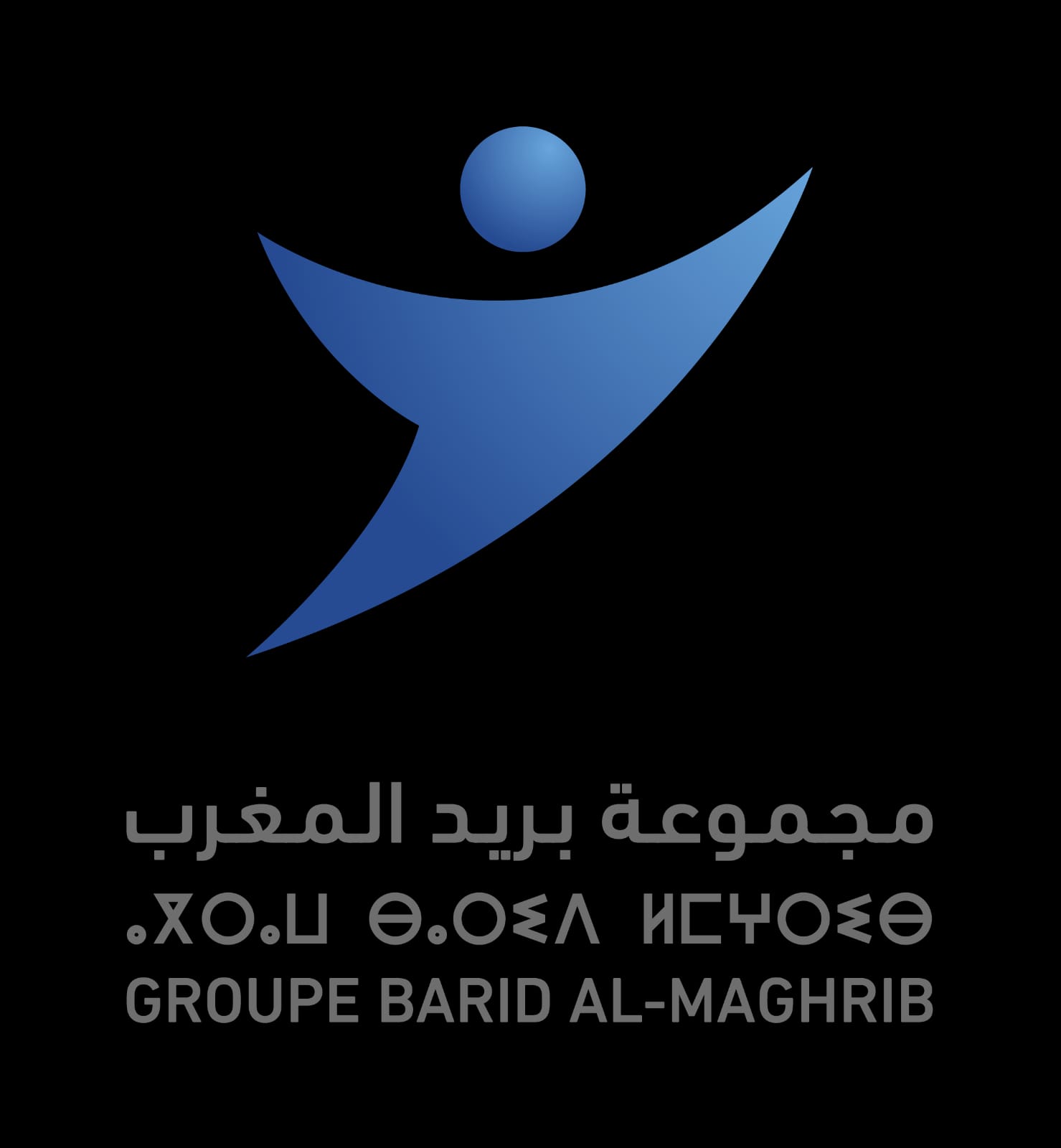 La Poste du Maroc renforce son leadership dans le domaine de la confiance numérique