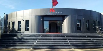 المركز السينمائي المغربي يختار 5 مشاريع لتمثيل المغرب في السوق الدولية لفيلم التحريك