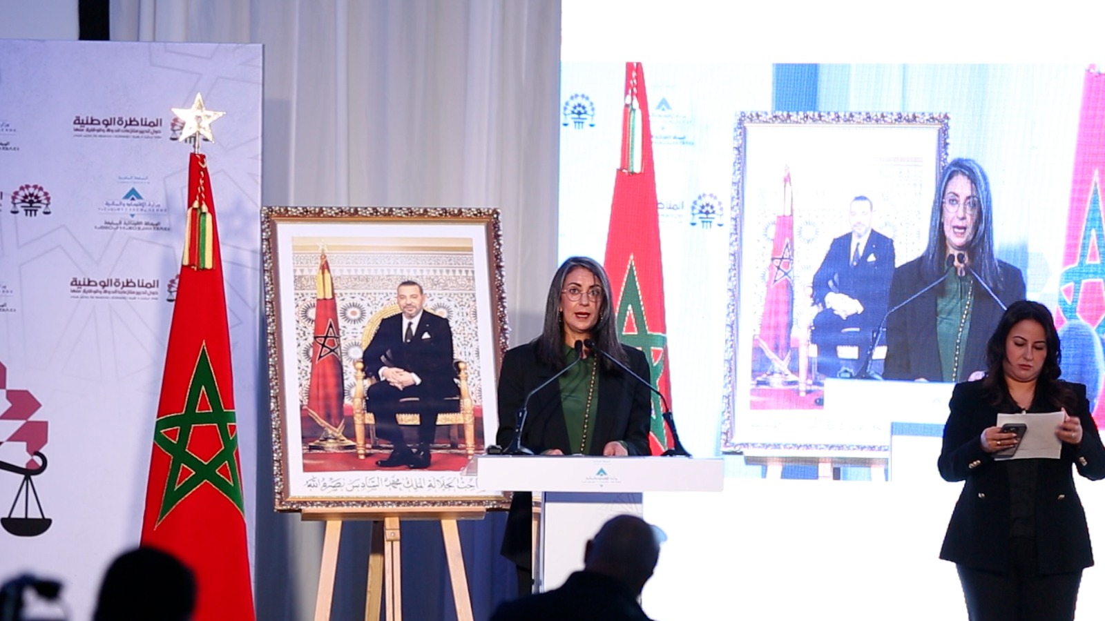 Ministre des Finances : Le Maroc se dirige vers un leadership en Afrique dans les technologies et l’intelligence artificielle.