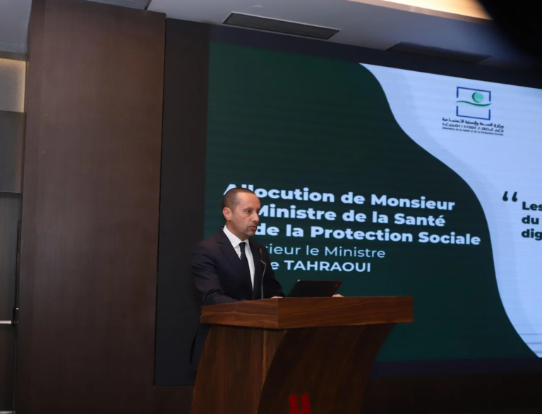 Lancement de la plateforme « Tarkhis » : une étape vers l&rsquo;accélération de la numérisation du système de santé au Maroc.