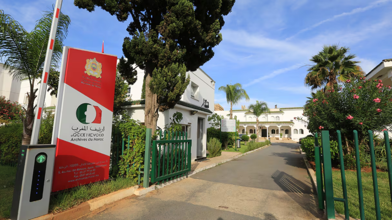 La première table ronde nationale sur les archives au Maroc se tient à Rabat.