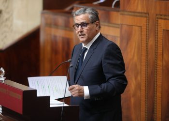 Akhnouch : Bilan du gouvernement, un “passeport pour l’avenir” axé sur l’action