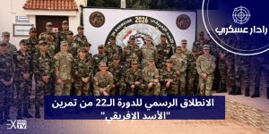 85ecee4c 7d5c 497c 9aa3 908ff7fbe233