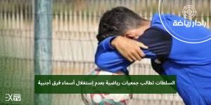 8d3d740f 493b 411c 9718 51e20b878d5a