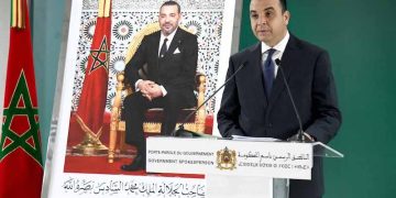 Baitas Point de presse a l issue de la reunion hebdomadaire du Conseil de gouvernement1