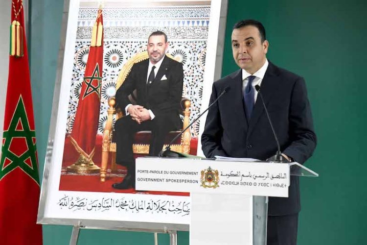 Baitas Point de presse a l issue de la reunion hebdomadaire du Conseil de gouvernement1