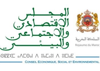 CESE Logo 508x300 png