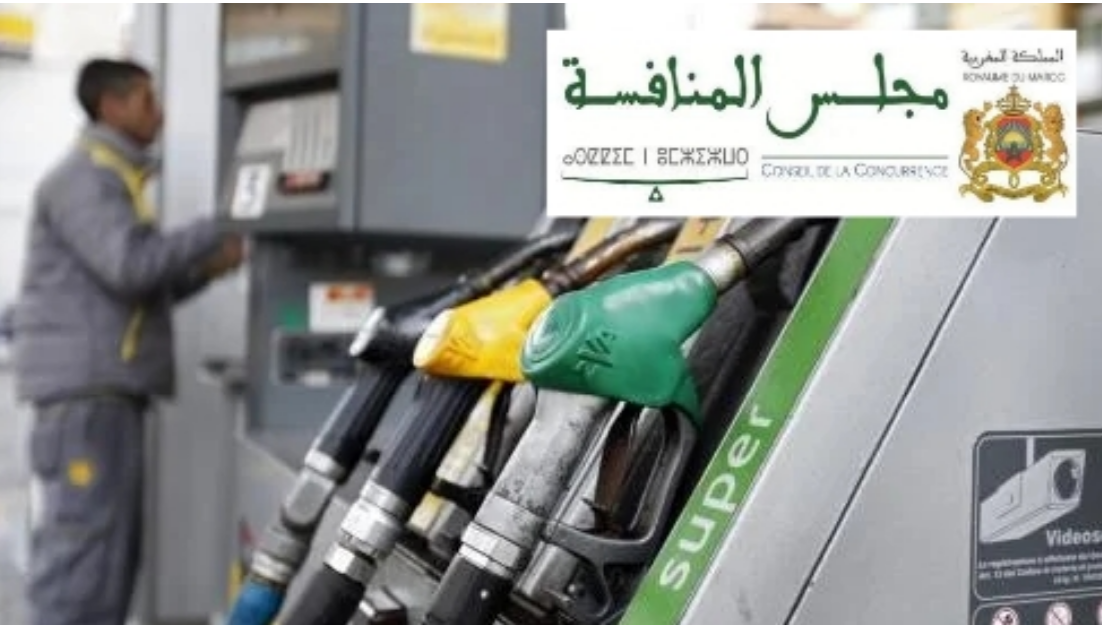 Le Conseil de la concurrence observe l&rsquo;impact des prix internationaux des combustibles sur le marché marocain.