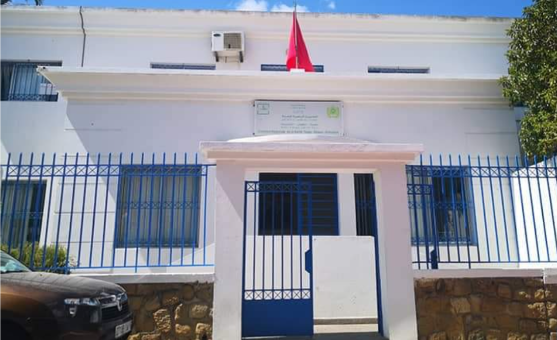 Réunion syndicale élargie à Tanger sur les défis de la mise en œuvre du groupe de santé territorial.