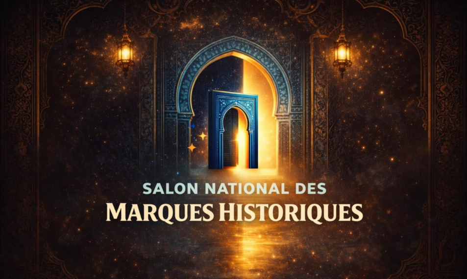 Casablanca accueille le premier salon national des marques historiques