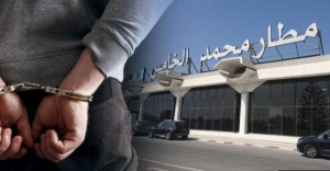 توقيف بريطاني مبحوث عنه دولياً بمطار محمد الخامس قبل مغادرته نحو دبي