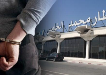 توقيف بريطاني مبحوث عنه دولياً بمطار محمد الخامس قبل مغادرته نحو دبي