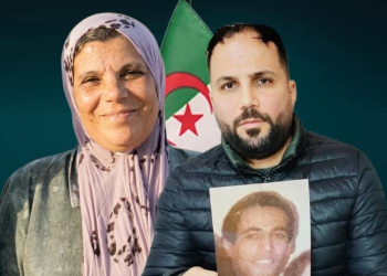 De l’extorsion des mères à l’emprisonnement des journalistes : l&rsquo;Algérie franchit des limites dangereuses