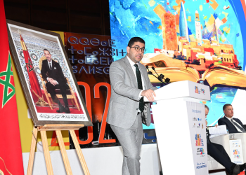 La 31e édition du Salon international du livre à Rabat, avec la France à l&rsquo;honneur