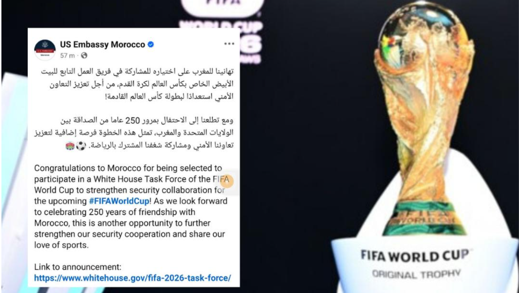 Trump choisit la sécurité marocaine pour protéger le Mondial avec l’aide du FBI et de la CIA