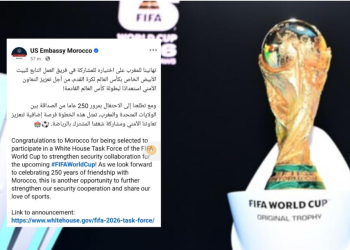 Trump choisit la sécurité marocaine pour protéger le Mondial avec l’aide du FBI et de la CIA