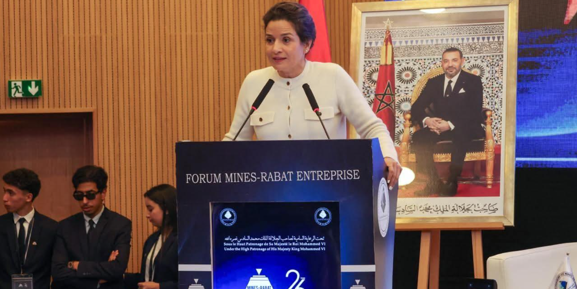 La 26e édition du Forum des minéraux et entreprises à Rabat : vers une souveraineté minérale et une coopération africaine