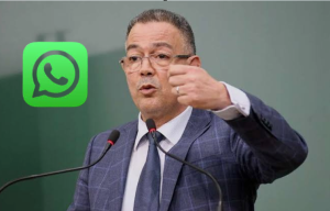 توقيف مسؤول كروي بجهة فاس مكناس بعد إساءة لرئيس الجامعة فوزي لقجع داخل مجموعة “واتساب”