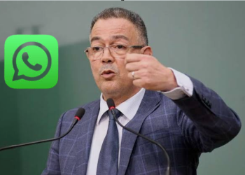 توقيف مسؤول كروي بجهة فاس مكناس بعد إساءة لرئيس الجامعة فوزي لقجع داخل مجموعة “واتساب”