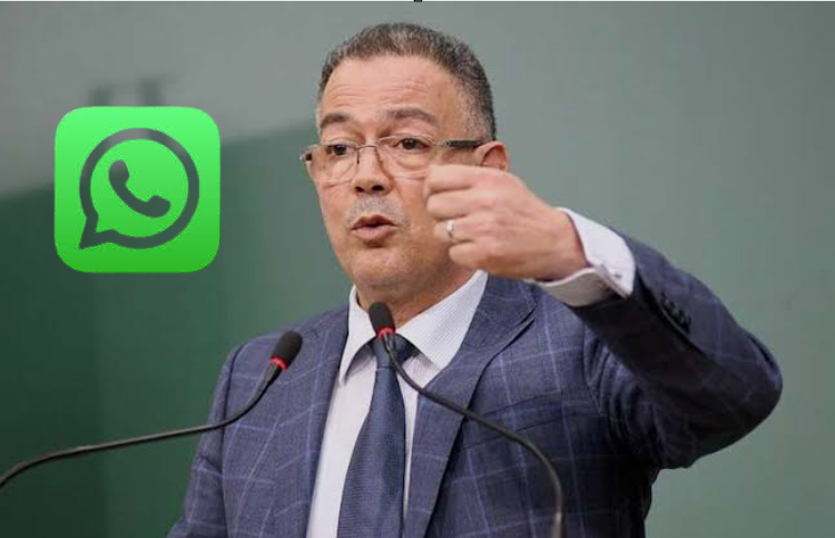 توقيف مسؤول كروي بجهة فاس مكناس بعد إساءة لرئيس الجامعة فوزي لقجع داخل مجموعة “واتساب”