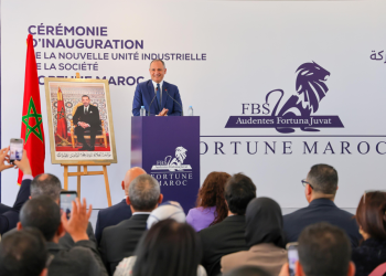 Fortune Maroc renforce ses capacités industrielles