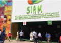 Inauguration du salon agricole de Meknès : billetterie en ligne et tarifs dévoilés