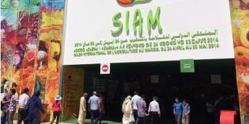 Inauguration du salon agricole de Meknès : billetterie en ligne et tarifs dévoilés