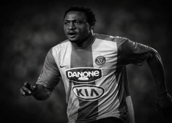 Décès soudain de l&rsquo;ancien attaquant du Club Africain Michael Eneramo suite à une crise cardiaque