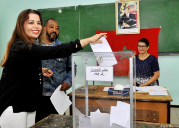 Le Maroc prépare l&rsquo;intégration des observateurs pour les élections de 2026