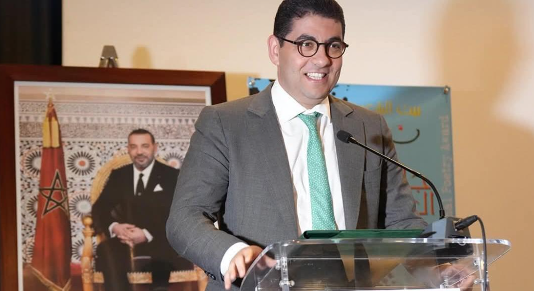 La remise du prix Arkan à la poésie palestinienne : célébration de l’identité et de la résistance