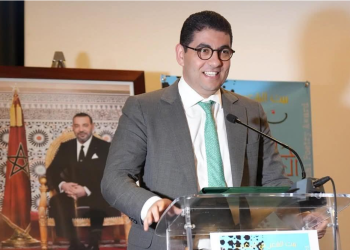 La remise du prix Arkan à la poésie palestinienne : célébration de l’identité et de la résistance