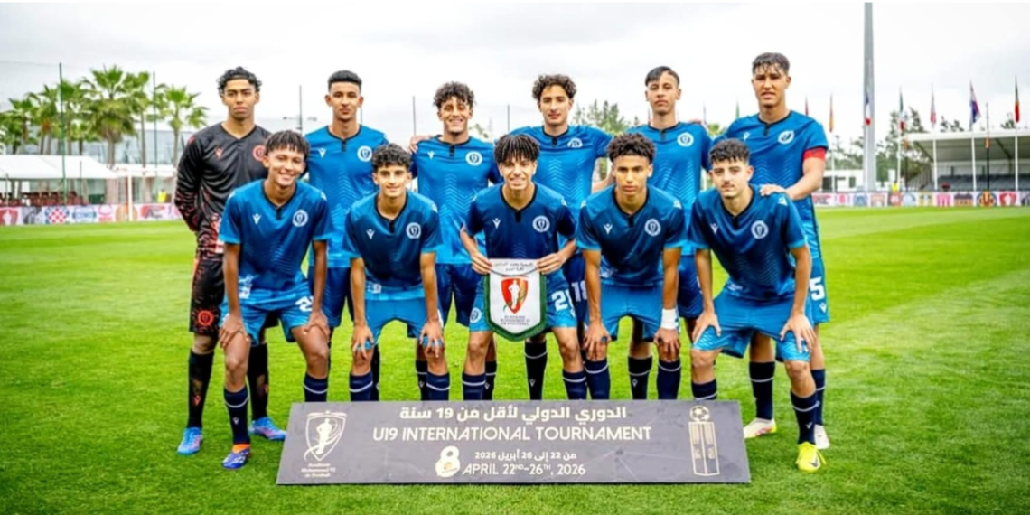 L&rsquo;Académie Mohammed VI remporte le titre des moins de 19 ans face à Hajduk Split