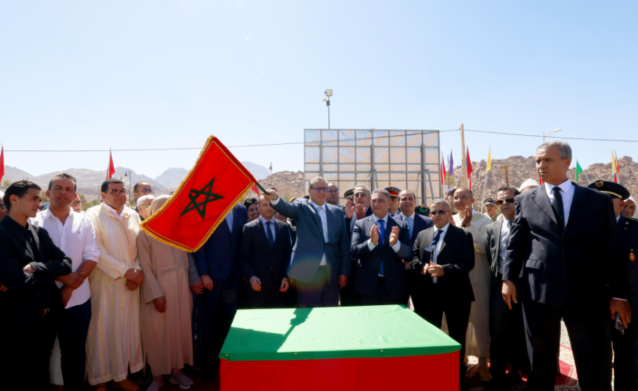 Capture decran 2026 04 27 201512