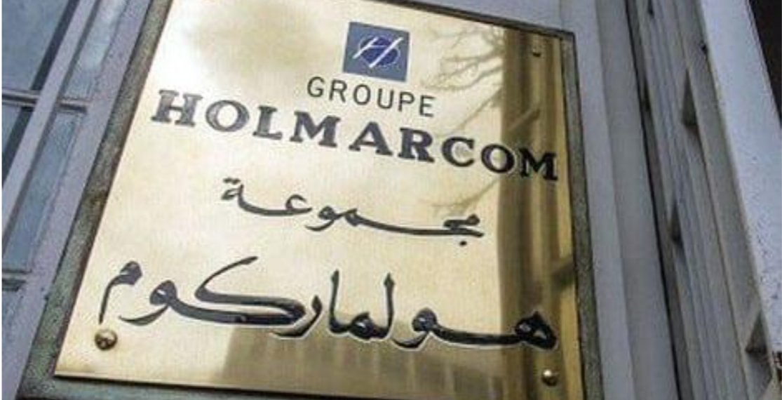 Holmarkom acquiert la participation de BNP Paribas dans BMCI et vise un grand pôle financier