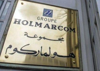 Holmarkom acquiert la participation de BNP Paribas dans BMCI et vise un grand pôle financier