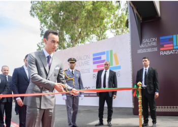 Le prince héritier Moulay Hassan inaugure le Salon international du livre de Rabat