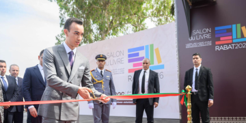 Le prince héritier Moulay Hassan inaugure le Salon international du livre de Rabat