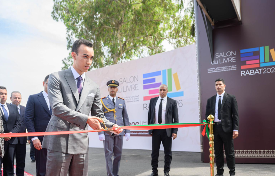 Le prince héritier Moulay Hassan inaugure le Salon international du livre de Rabat