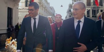 انطلاق فعاليات تطوان 2026 عاصمة متوسطية للثقافة والحوار