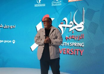 Ahmed Khaichich : La jeunesse du PAM à l&rsquo;Université de printemps, un tournant prometteur