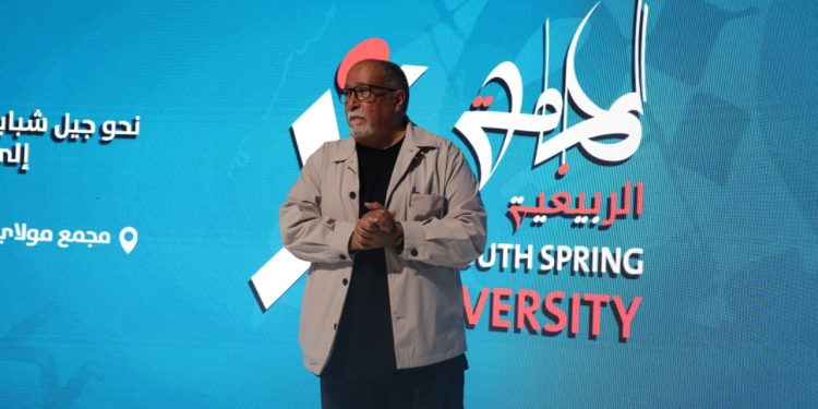 Ahmed Khaichich : La jeunesse du PAM à l&rsquo;Université de printemps, un tournant prometteur