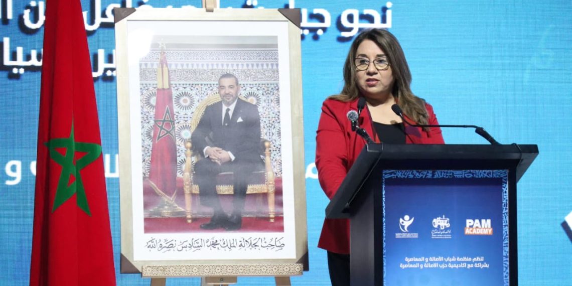 Fatima Saadi : La jeunesse du « PAM » mise sur l&rsquo;organisation et l&rsquo;inclusion
