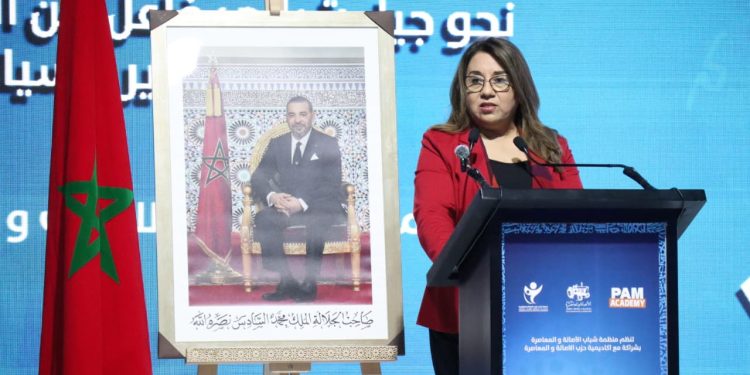 Fatima Saadi : La jeunesse du « PAM » mise sur l&rsquo;organisation et l&rsquo;inclusion