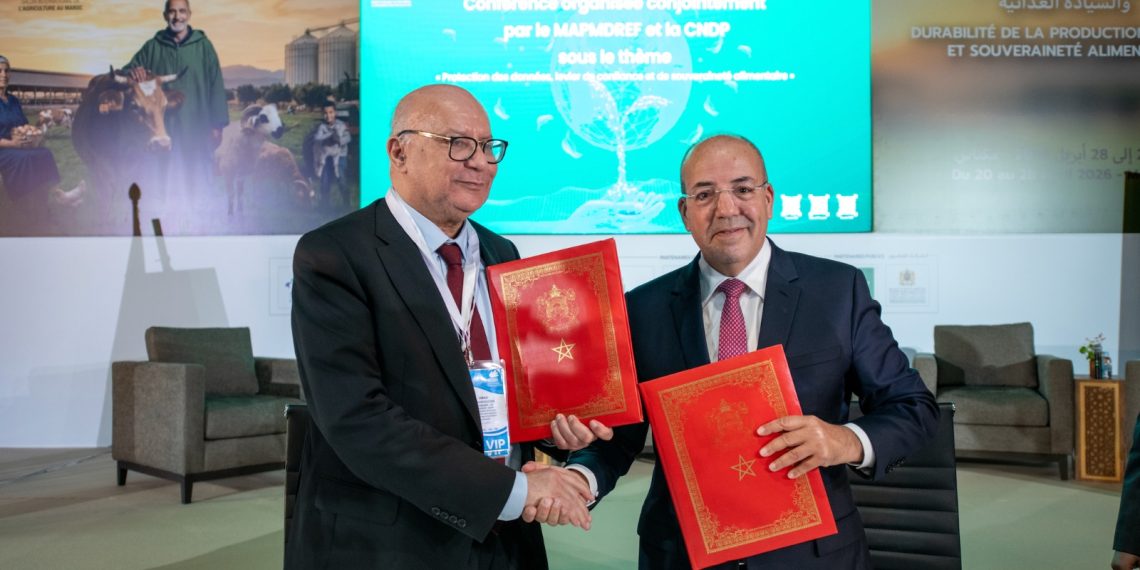 Meknès : un nouvel alliance pour protéger les données agricoles