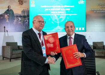 Meknès : un nouvel alliance pour protéger les données agricoles